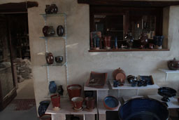 Le magasin